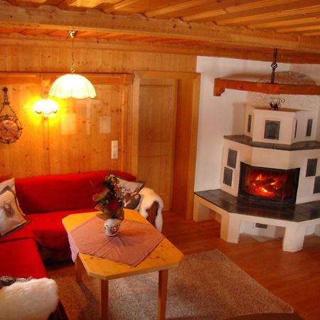 Alpenbauernhaus Vorderbrandthof ザールバッハ・ヒンターグレム エクステリア 写真